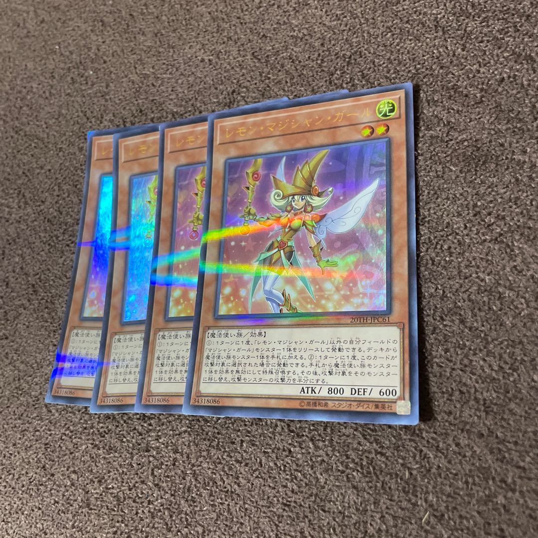 【4枚セット】レモン・マジシャン・ガール パラレル UR 20TH-JPC61