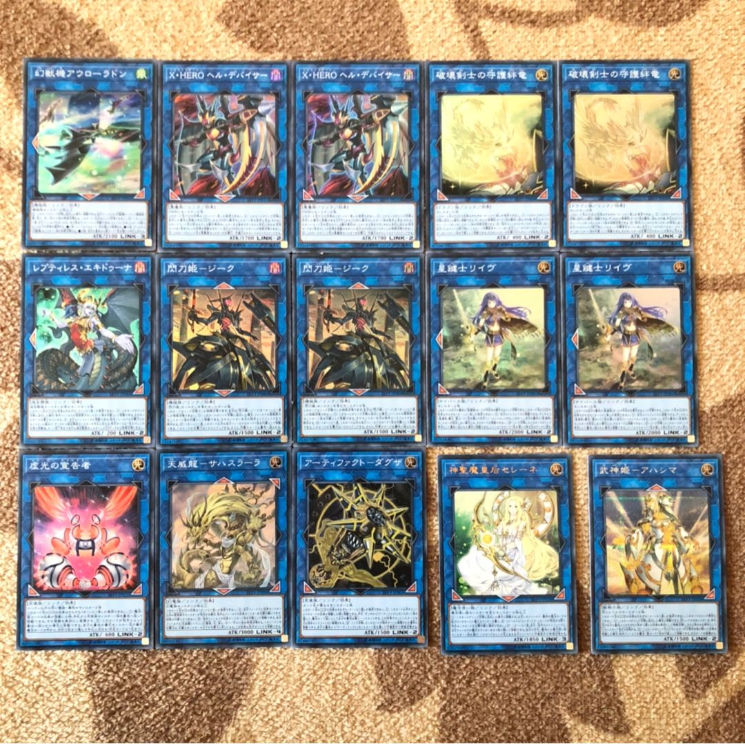 【即購入OK!!】遊戯王 リンク・ヴレインズ・パック3☆15枚セット☆