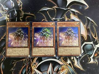 天帝従騎イデア