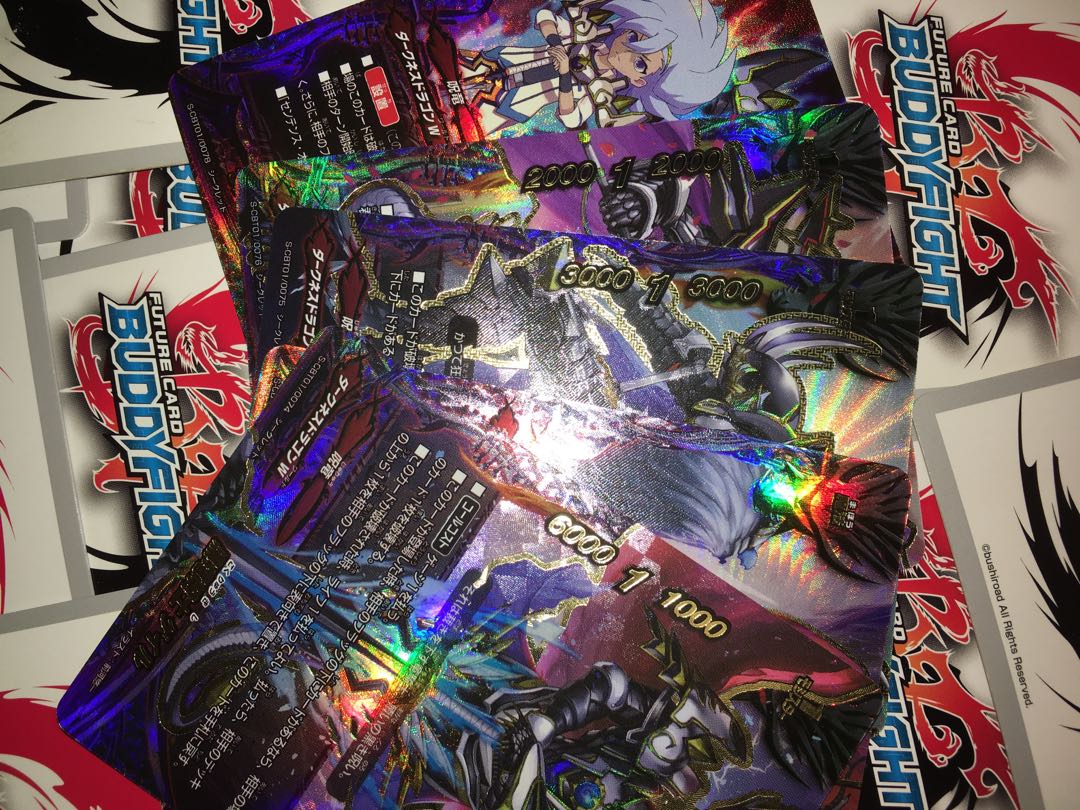 ゲイルシークレットパック ダークネス