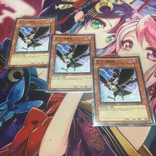 遊戯王　DDクロウ　韓国