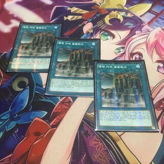 遊戯王　古代の機械要塞　韓国