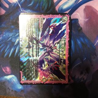 キラキラカード 20枚 ㉗