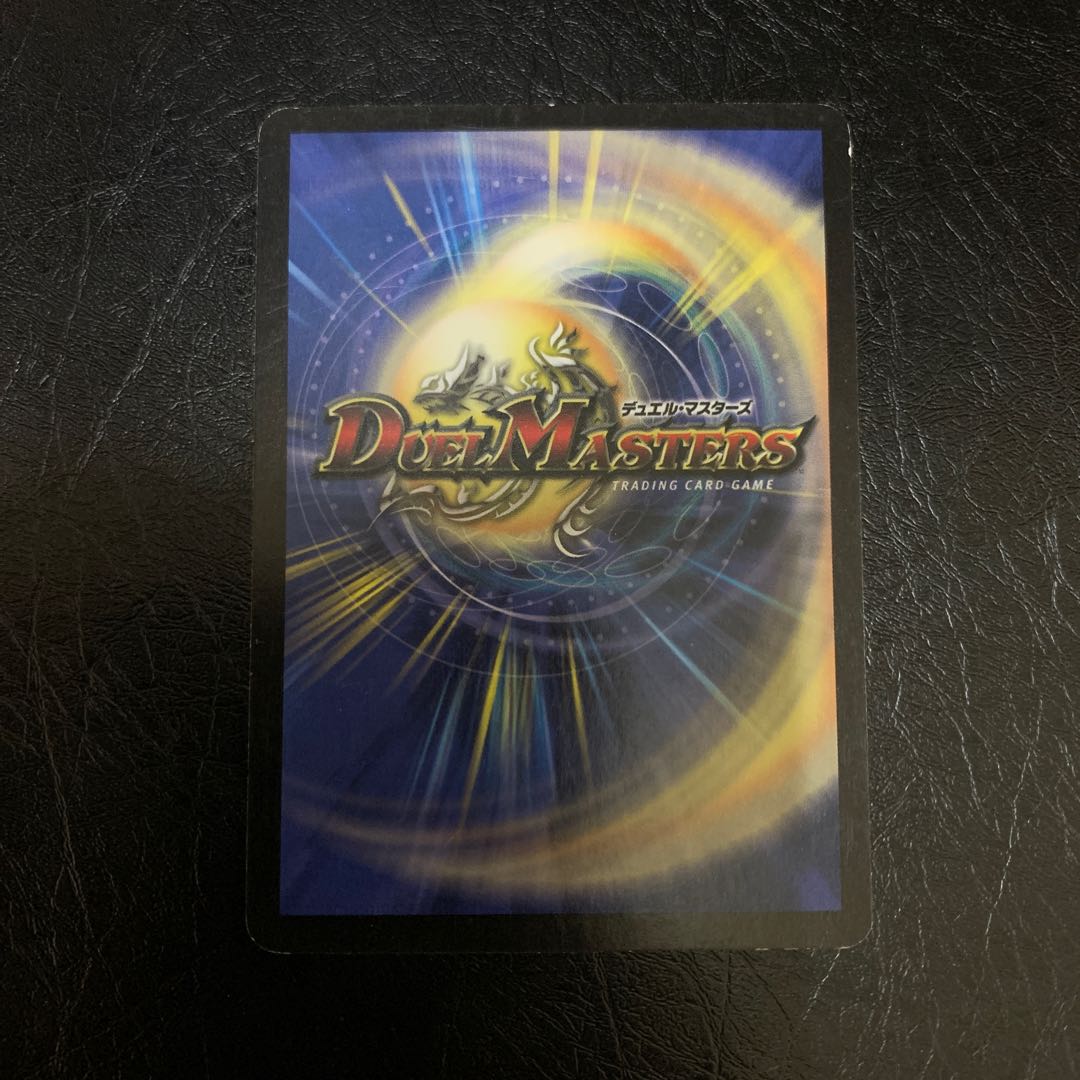 クリスタルパラディン  初期　2弾