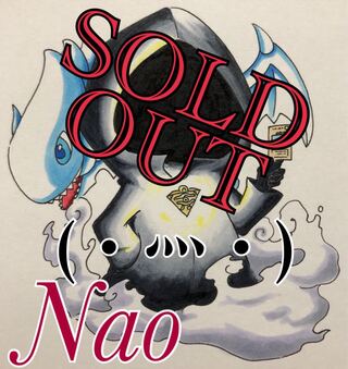 Yu-Gi-Oh! Olypa Mi☆Let's Fish in the Milky Way☆ -The Last Chapter of the Sky World