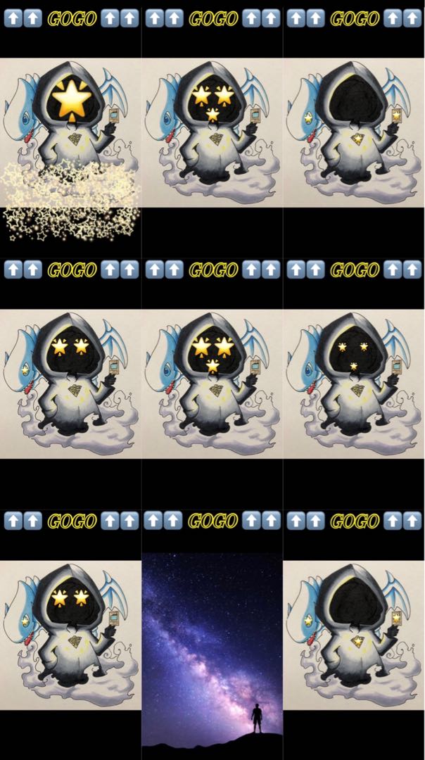 Yu-Gi-Oh! Olypa Mi☆Let's Fish in the Milky Way☆ -The Last Chapter of the Sky World