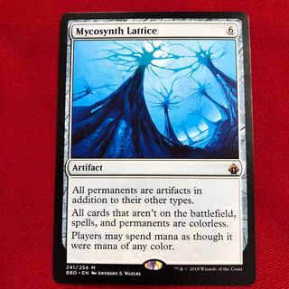 マイコシンスの格子