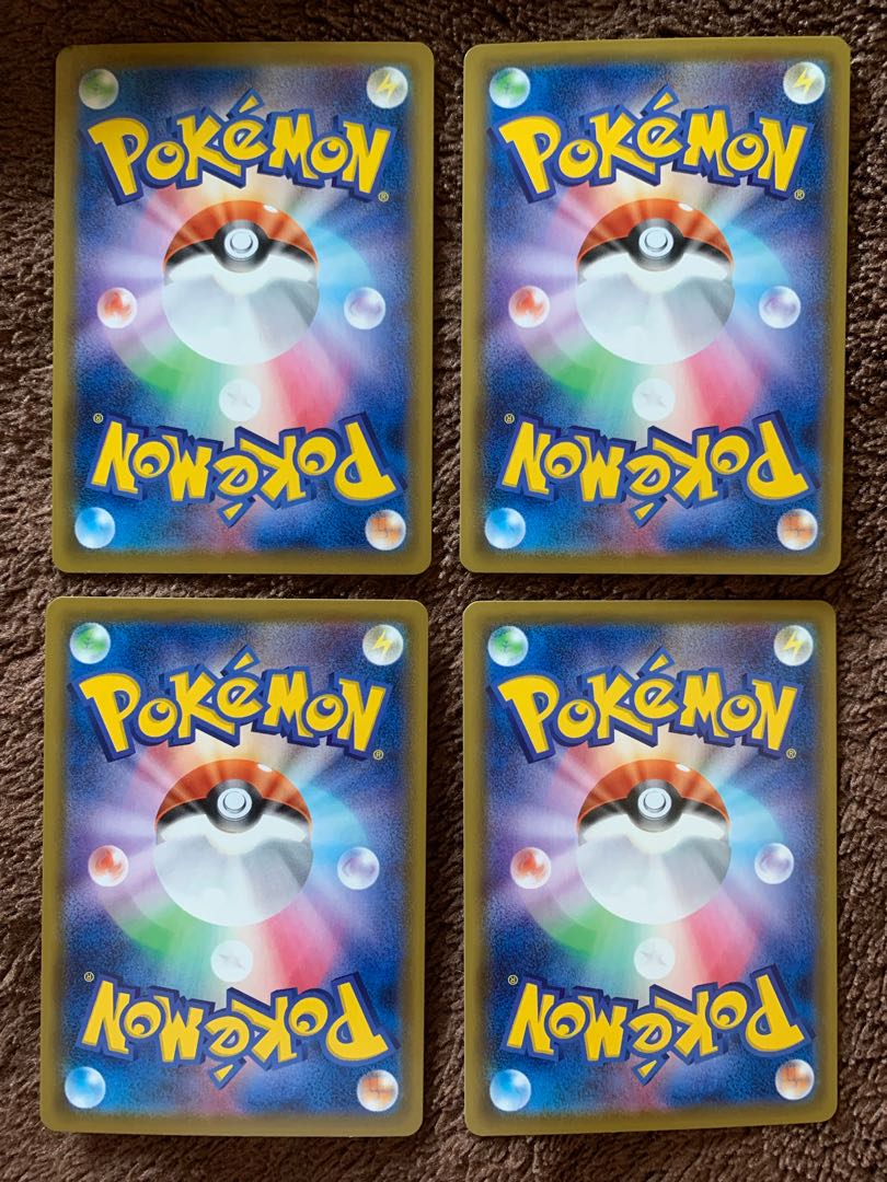 UmbreonV 2 sheets UmbreonVMAX 2 sheets