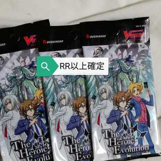 the heroic evolution　RR以上確定　3パックセット