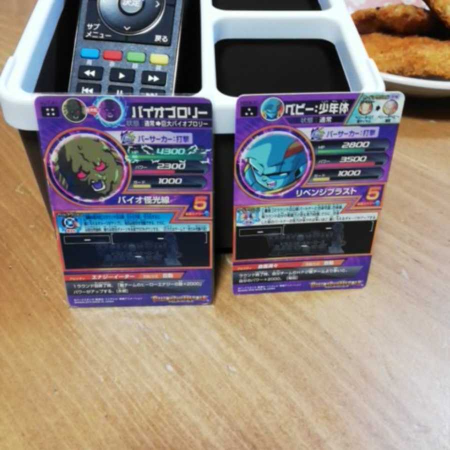 ドラゴンボールヒーローズ