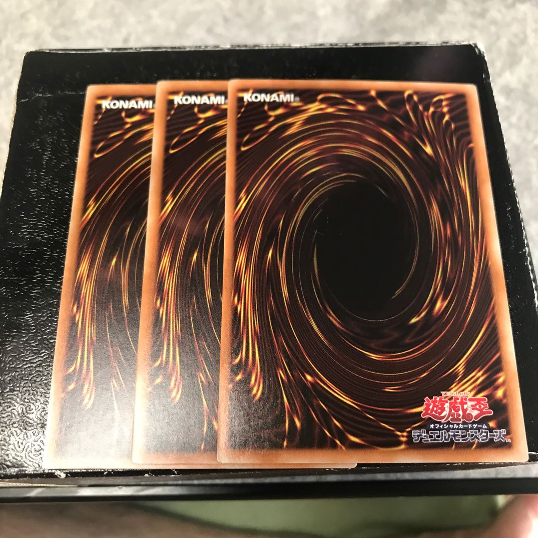 苦渋の決断 ノーマル3枚