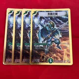 Bronze-Arm Tribe (Superdeck specification)