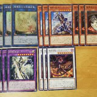 バスターブレイダー