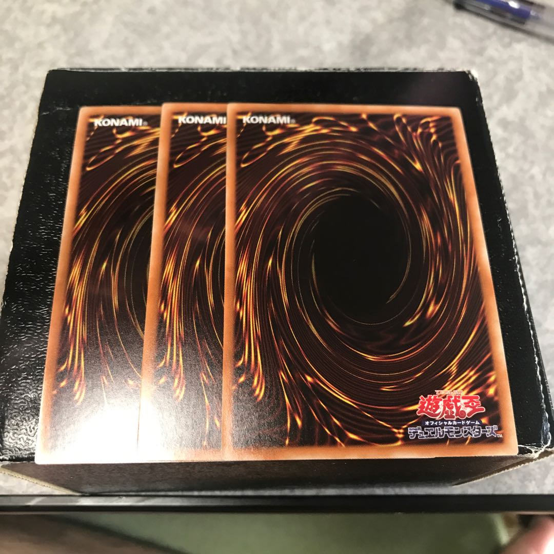 生存境界 スーパーレア3枚