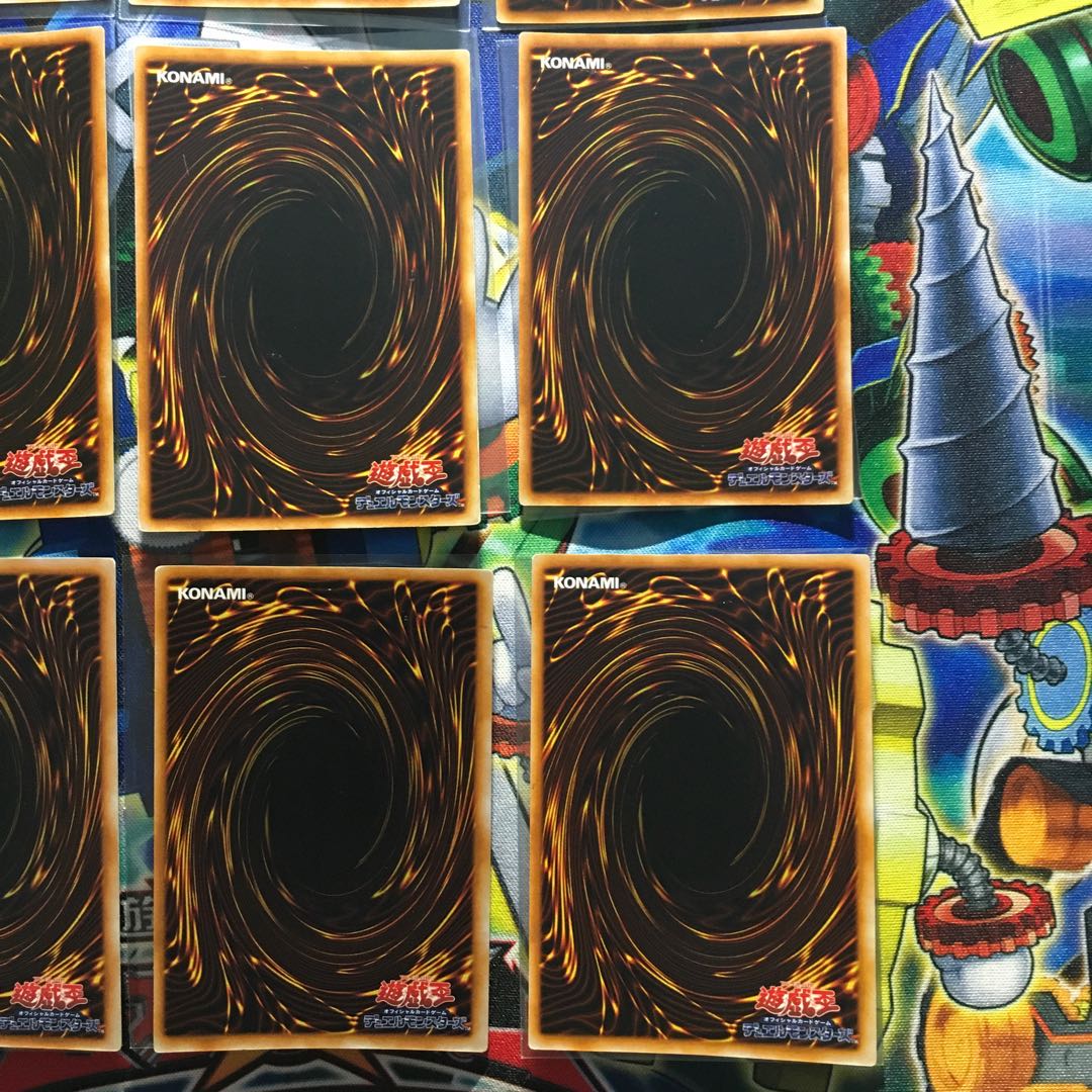 遊戯王　初期　LIMITED  EDITION １　9種コンプセット