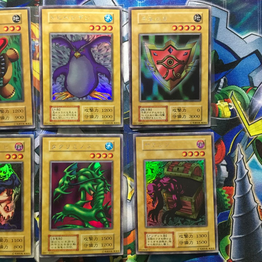 遊戯王　初期　LIMITED  EDITION １　9種コンプセット