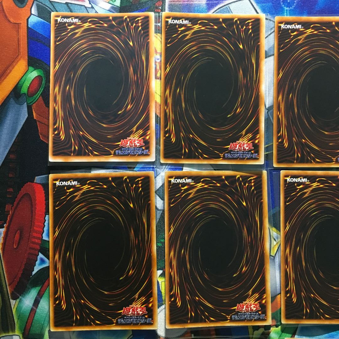 遊戯王　初期　LIMITED  EDITION １　9種コンプセット