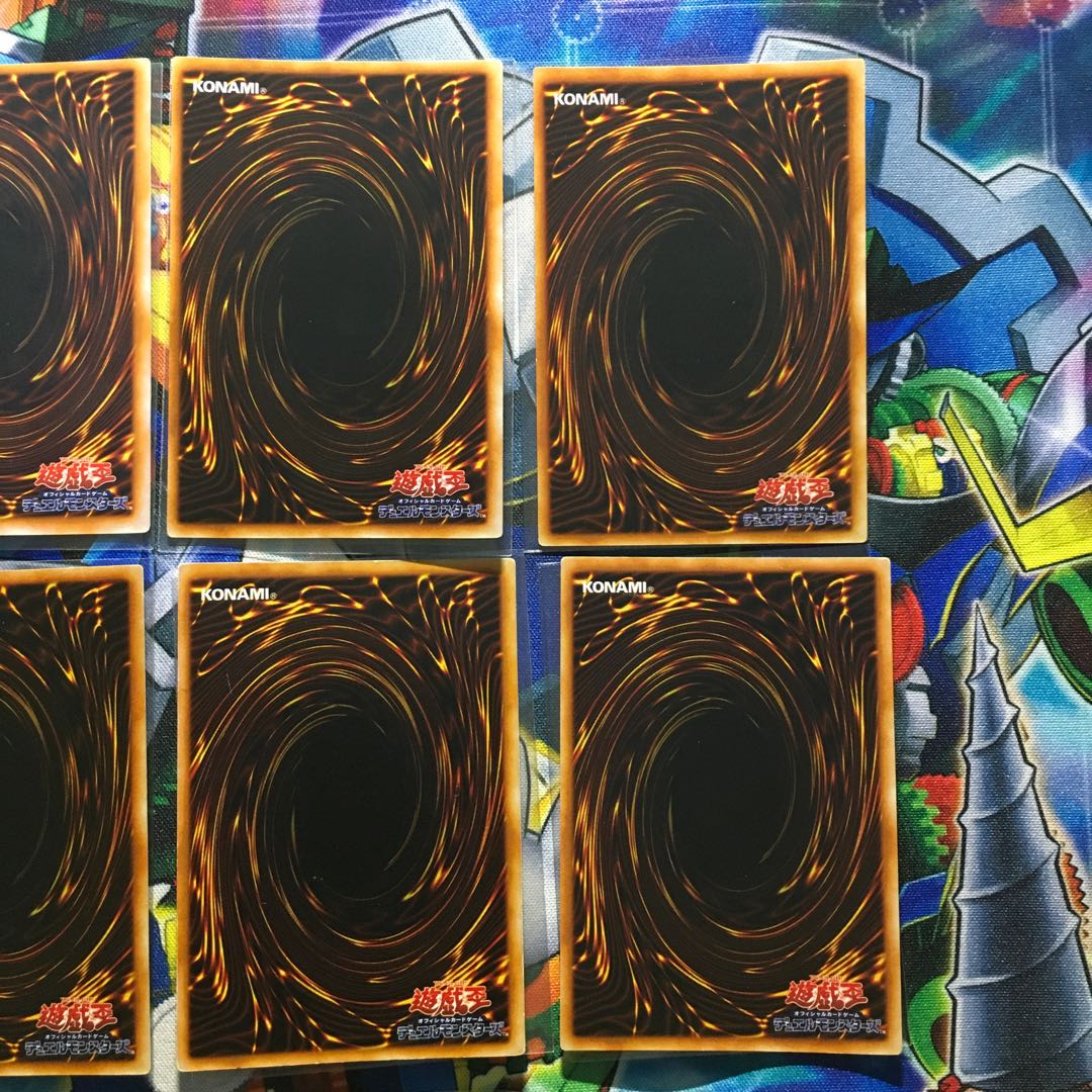 遊戯王　初期　LIMITED  EDITION １　9種コンプセット