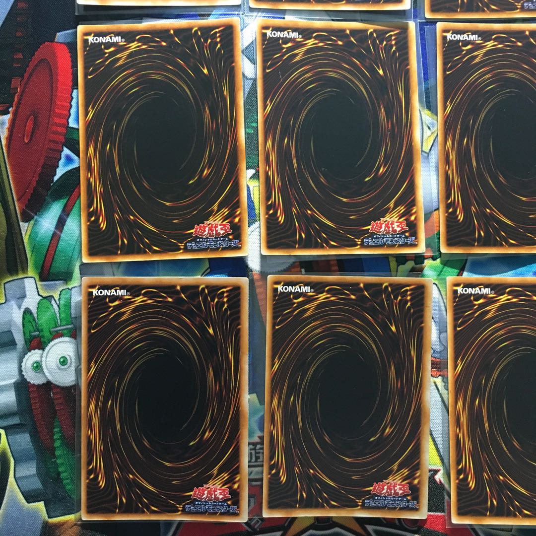 遊戯王　初期　LIMITED  EDITION １　9種コンプセット