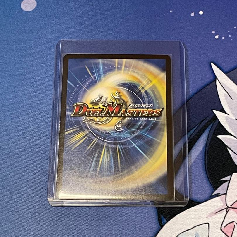 (Bレア)王来英雄 モモキングRX(20thSPゴールドレア仕様)