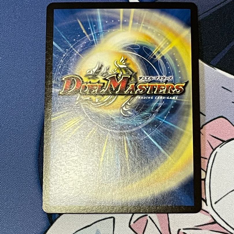 (Bレア)王来英雄 モモキングRX(20thSPゴールドレア仕様)