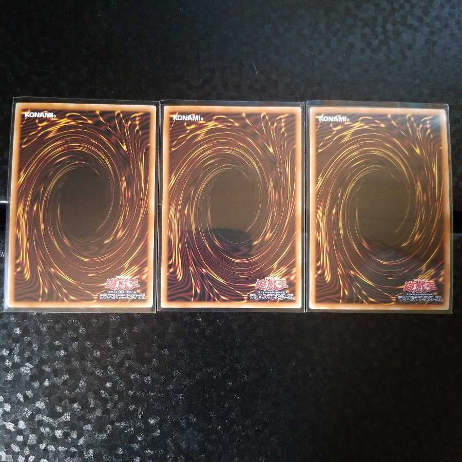 ドドレミコード・キューティア SR