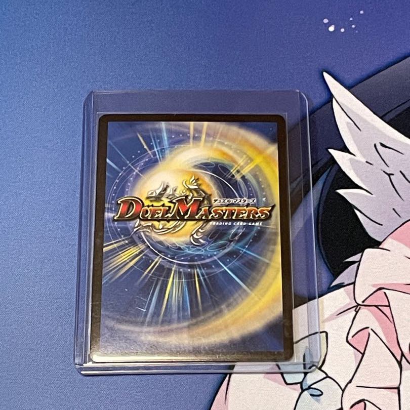 (Bレア)聖魔連結王 ドルファディロム(20thSPゴールドレア仕様)