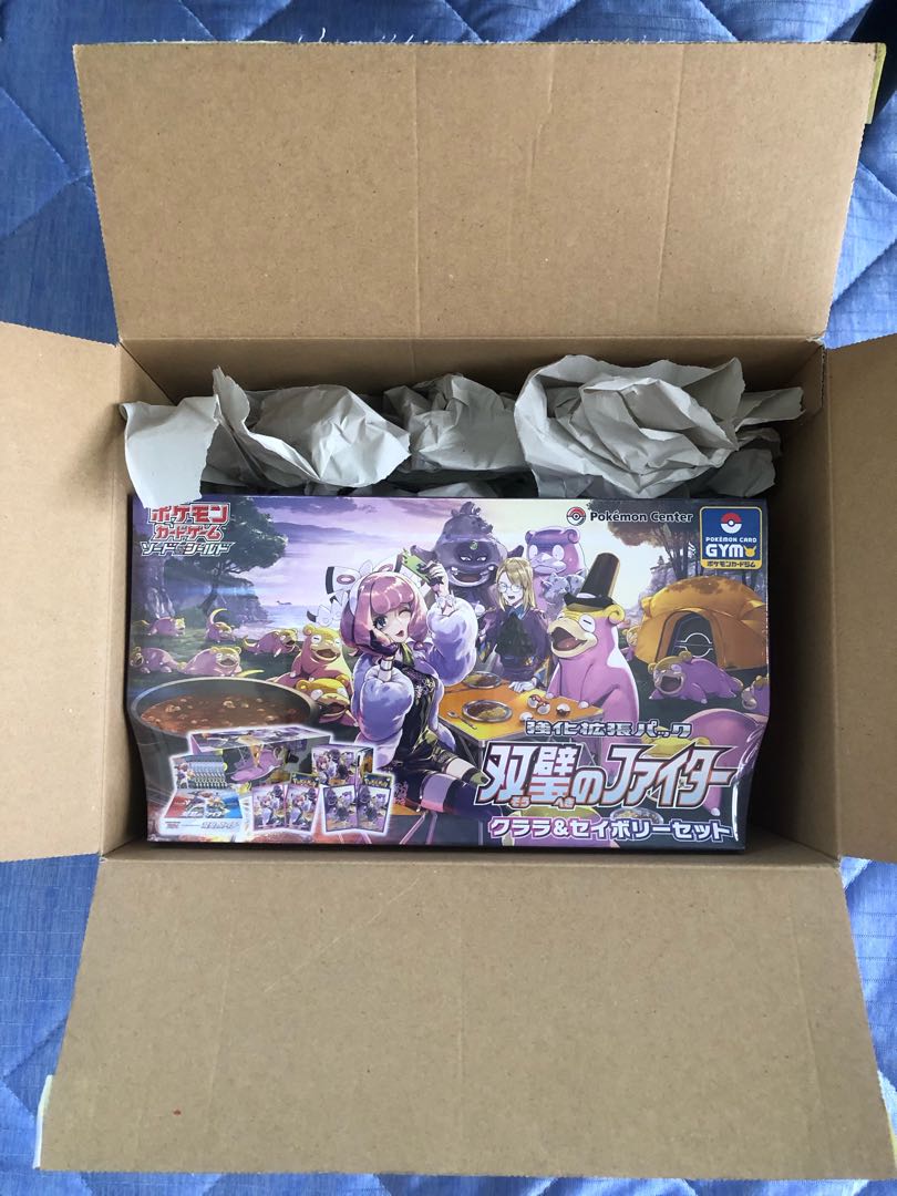 双璧のファイタークララ&セイボリーセット