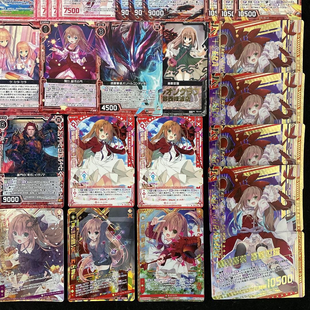 ページ 楽天市場】【ヨネックス】ユニゲームシャツ 654 ベリーピンク M