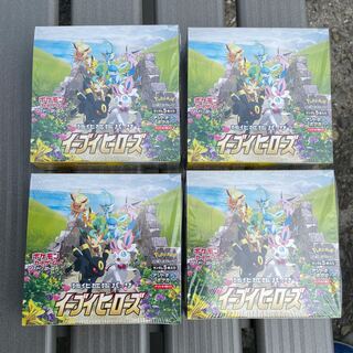 イーブイヒーローズ 新品 未開封 4箱 シュリンク付