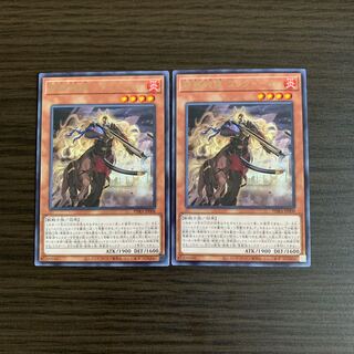 鉄獣戦線 フラクトール レア2枚セット