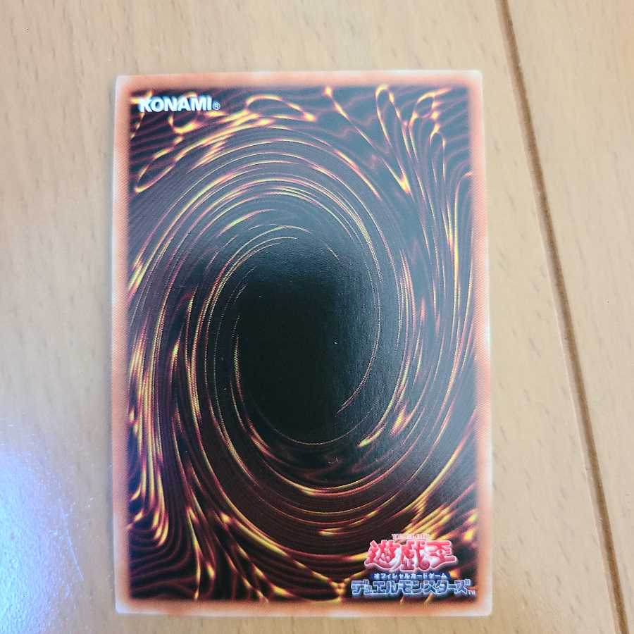 教導の聖女エクレシア