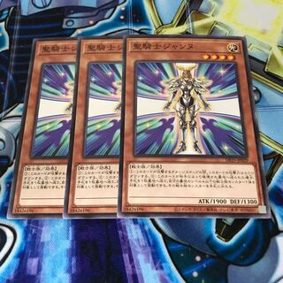 聖騎士ジャンヌ ノーマル　Hulu 561