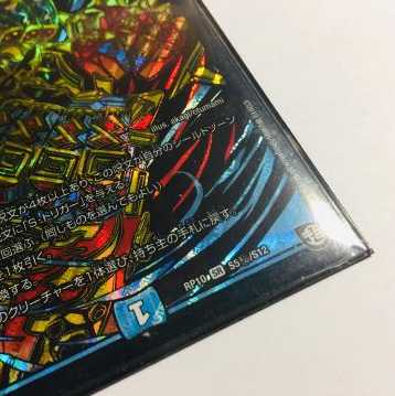 知識と流転と時空の決断