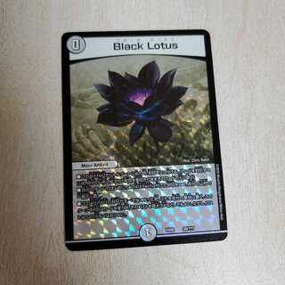 Black Lotus