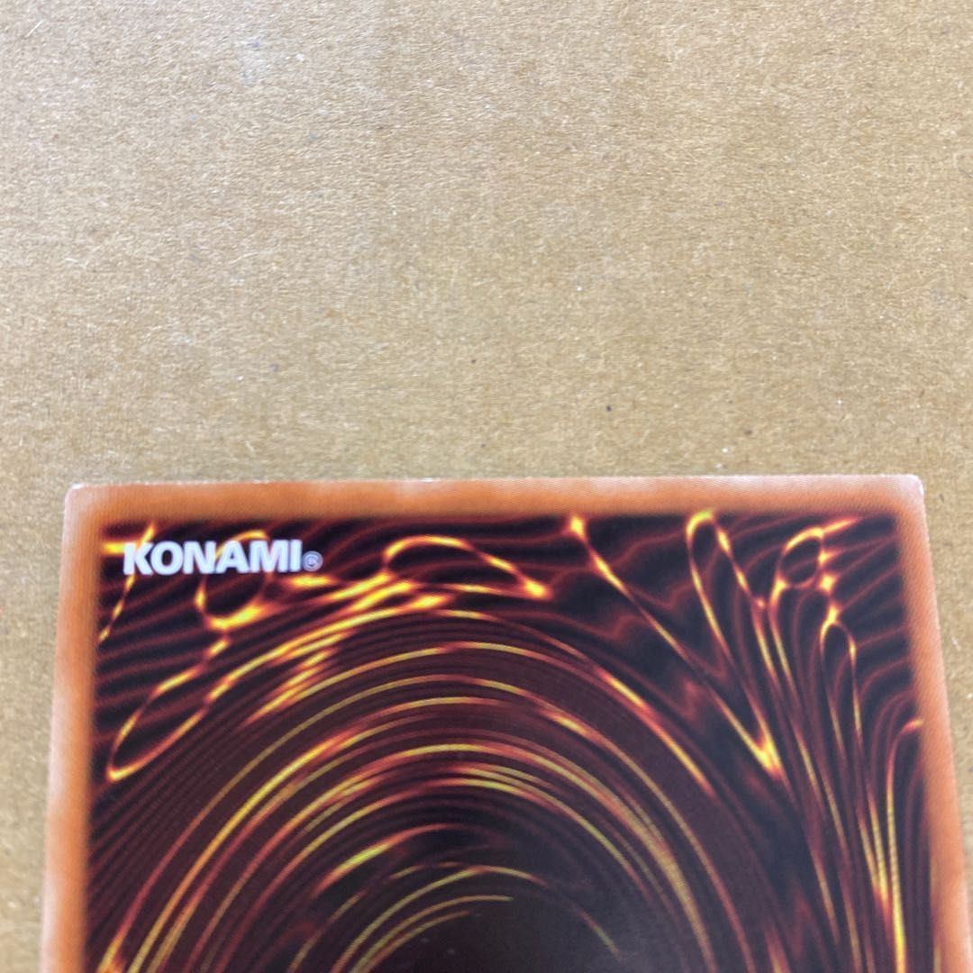 天霆號アーゼウス ホログラフィックレア　キズあり