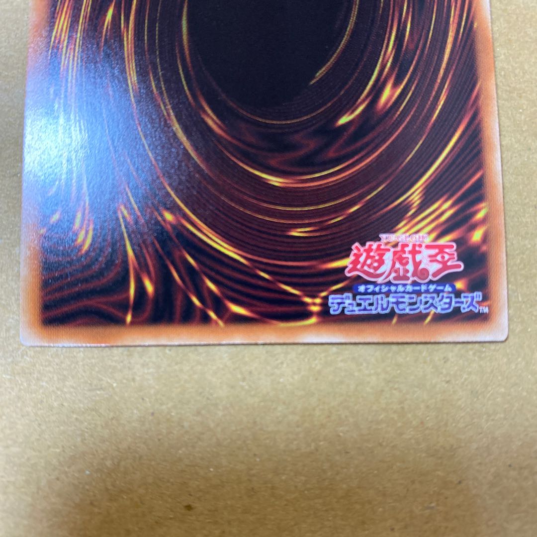 天霆號アーゼウス ホログラフィックレア　キズあり