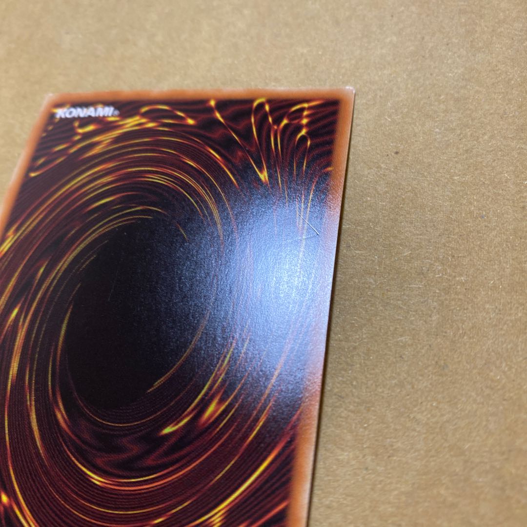 天霆號アーゼウス ホログラフィックレア　キズあり