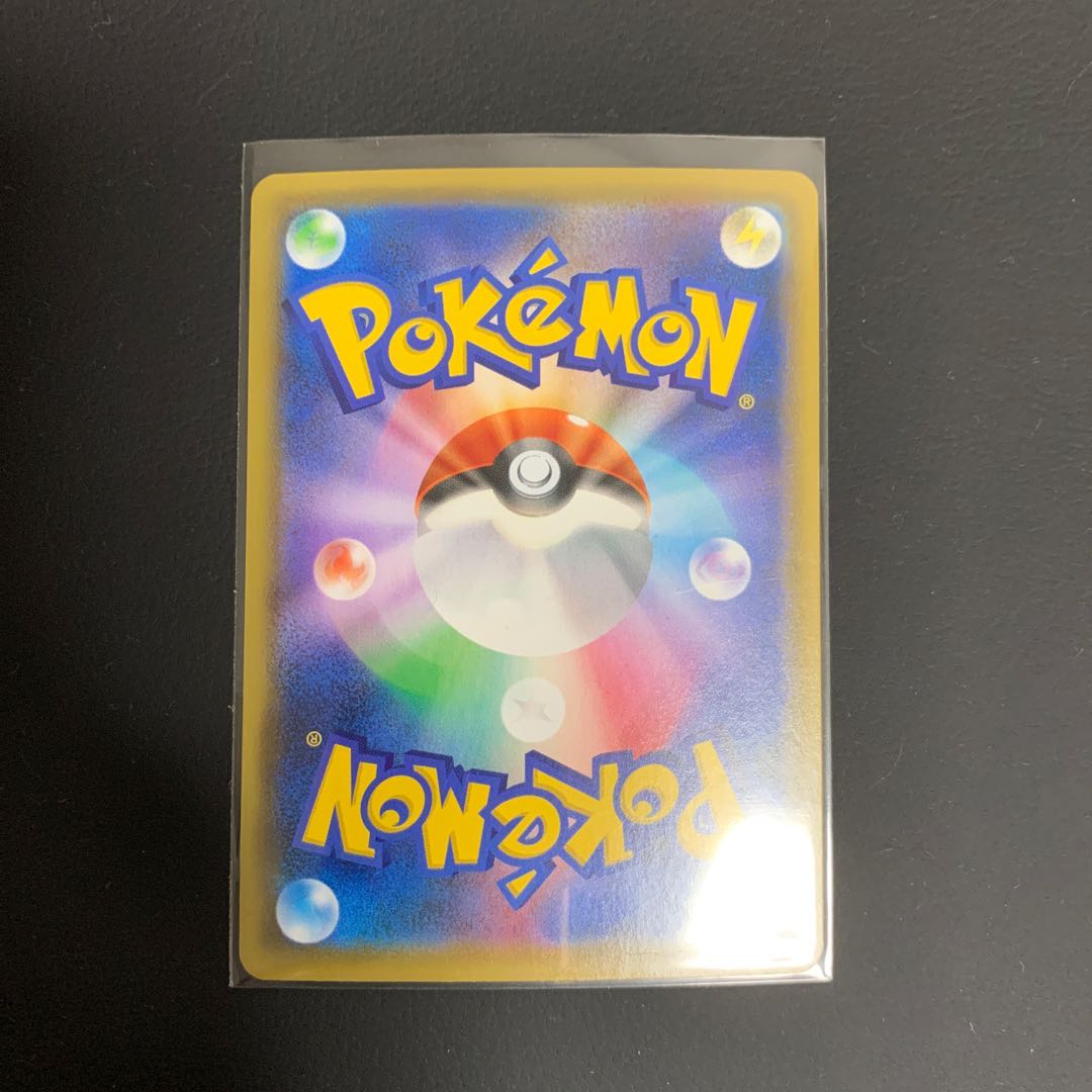 カメ12345様専用 こくばバドレックスV SR