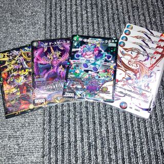 ファースト賞あり！激アツ!!デュエマ1000円オリパ!!注文用