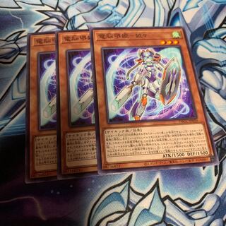 電脳堺姫　娘々