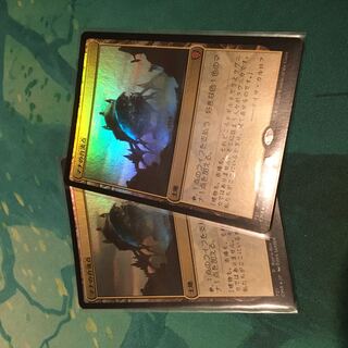 マナの合流点　2枚セット　プロモfoil