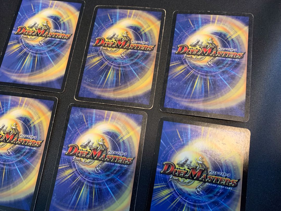 Early Crimson Winged Dragon, Guardian of the Fortress #2, and 6 more