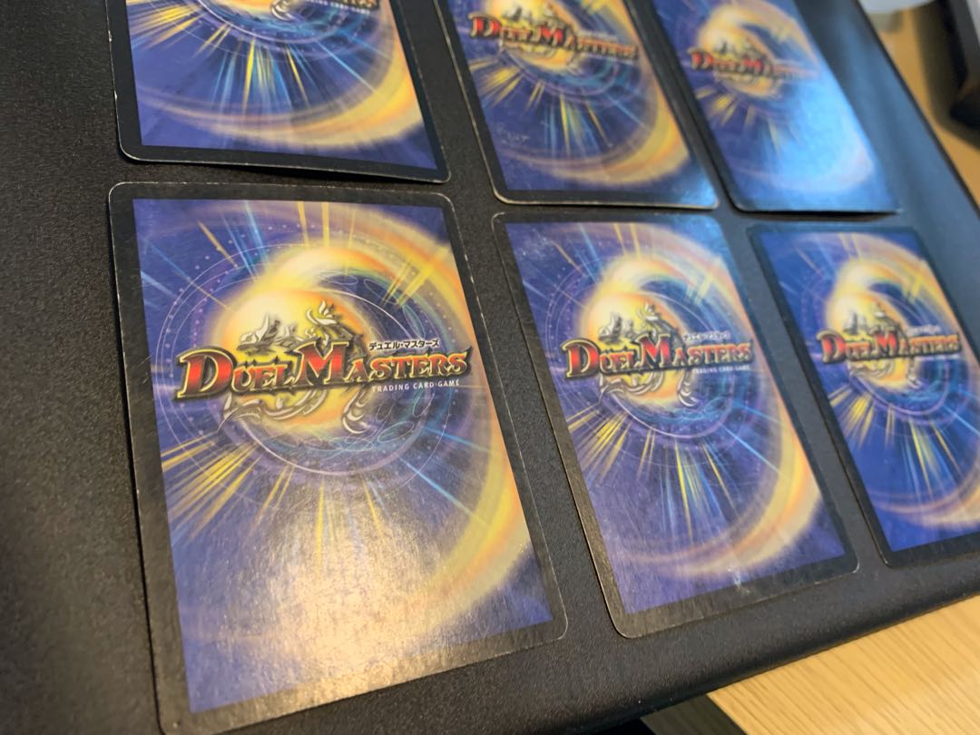 Early Crimson Winged Dragon, Guardian of the Fortress #2, and 6 more