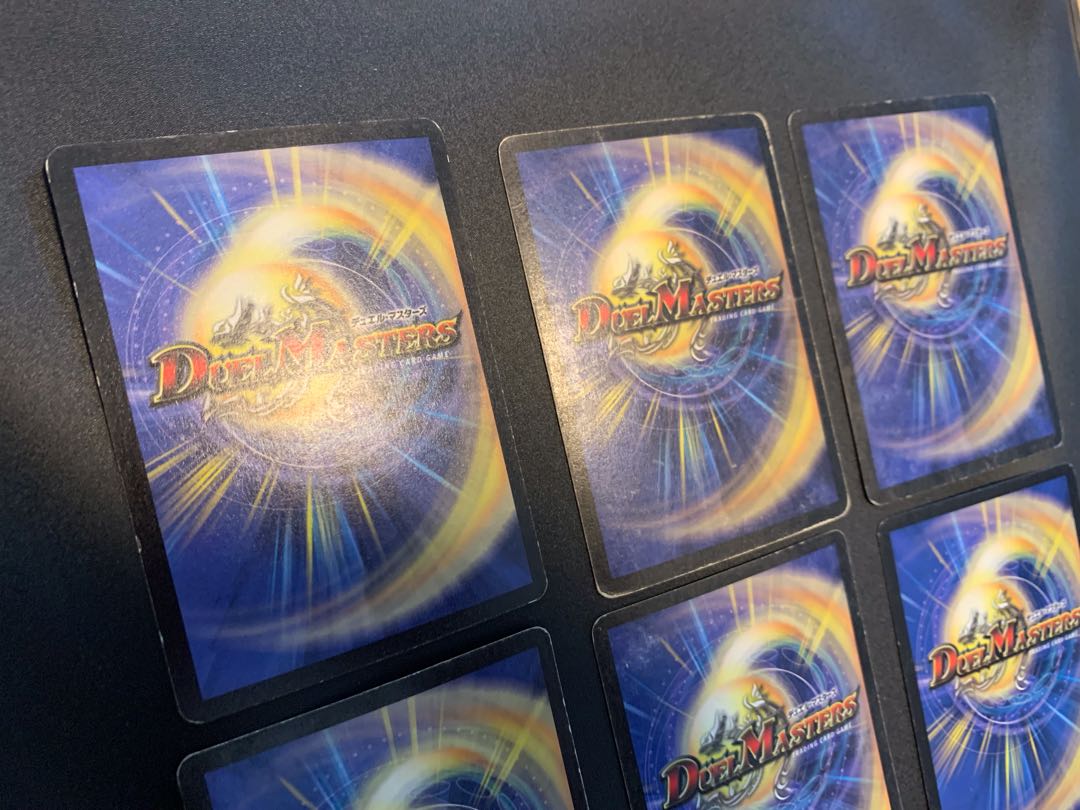 Early Crimson Winged Dragon, Guardian of the Fortress #2, and 6 more