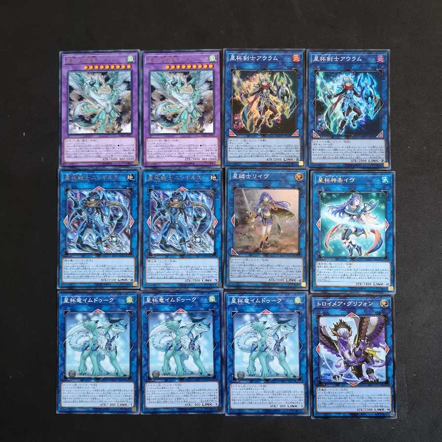 № 81, Yu-Gi-Oh, Star Cup Deck