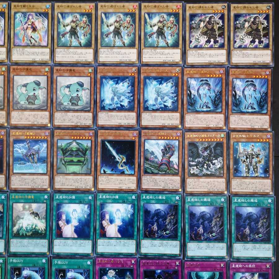 № 81, Yu-Gi-Oh, Star Cup Deck