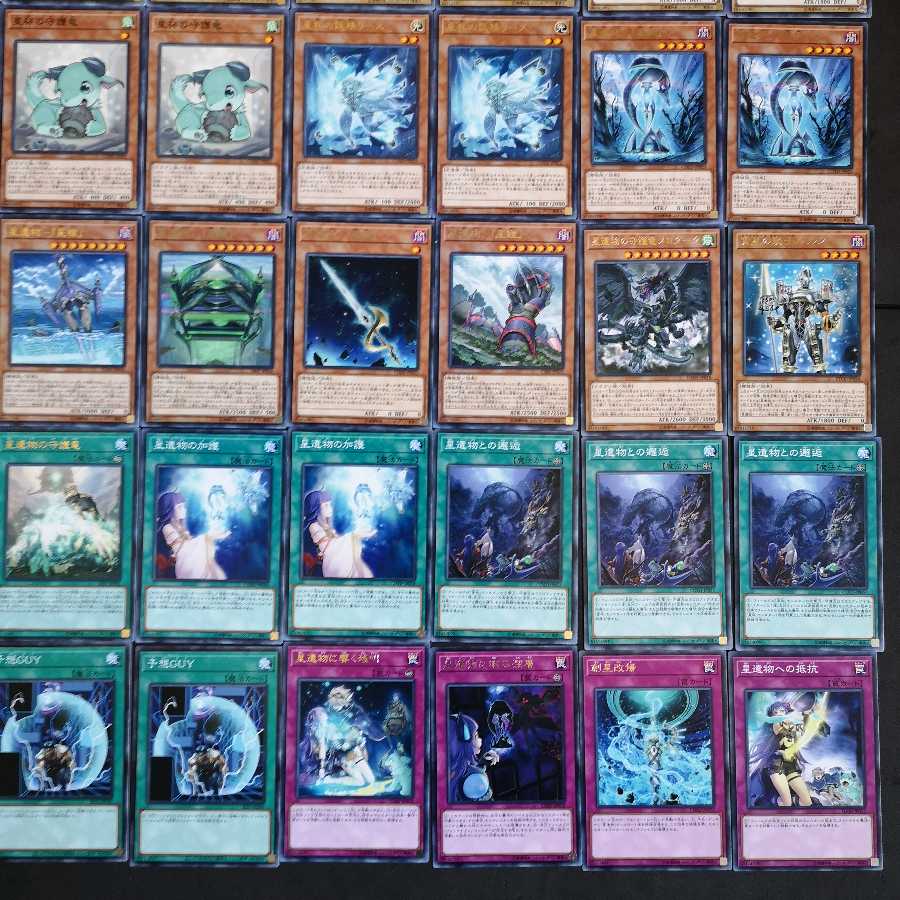 № 81, Yu-Gi-Oh, Star Cup Deck