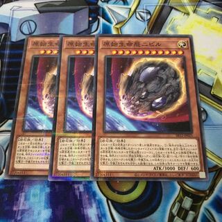 原始生命態ニビル　ノーマル　パラレル　Hulu 564