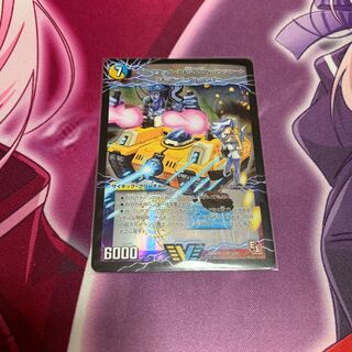 アクアアタック BAGOOONパンツァー